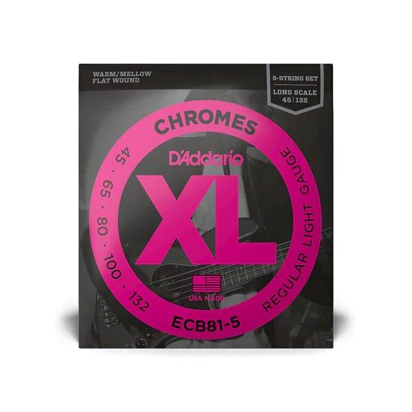 D'Addario Cordes pour basse 5 cordes D'Addario ECB81-5, Light, 45-132, cordes longues – Image 1